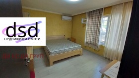 ���� ��� ���� 1-����� | Imot.bg � ����� ������ 5