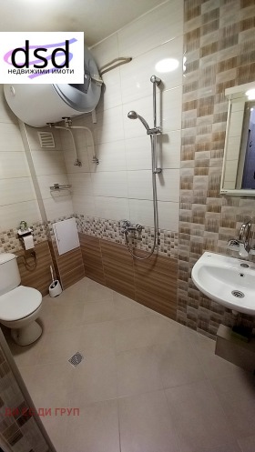 ���� ��� ���� 1-����� | Imot.bg � ����� ������ 6