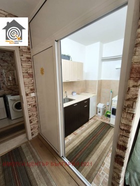 ���� ��� ���� 1-����� | Imot.bg � ����� ������ 5