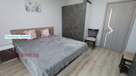 ���� ��� ���� 2-����� | Imot.bg � ����� ������ 12