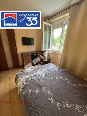 ���� ��� ���� 2-����� | Imot.bg � ����� ������ 7