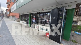 ���� ��� ���� ������� | Imot.bg � ����� ������ 5