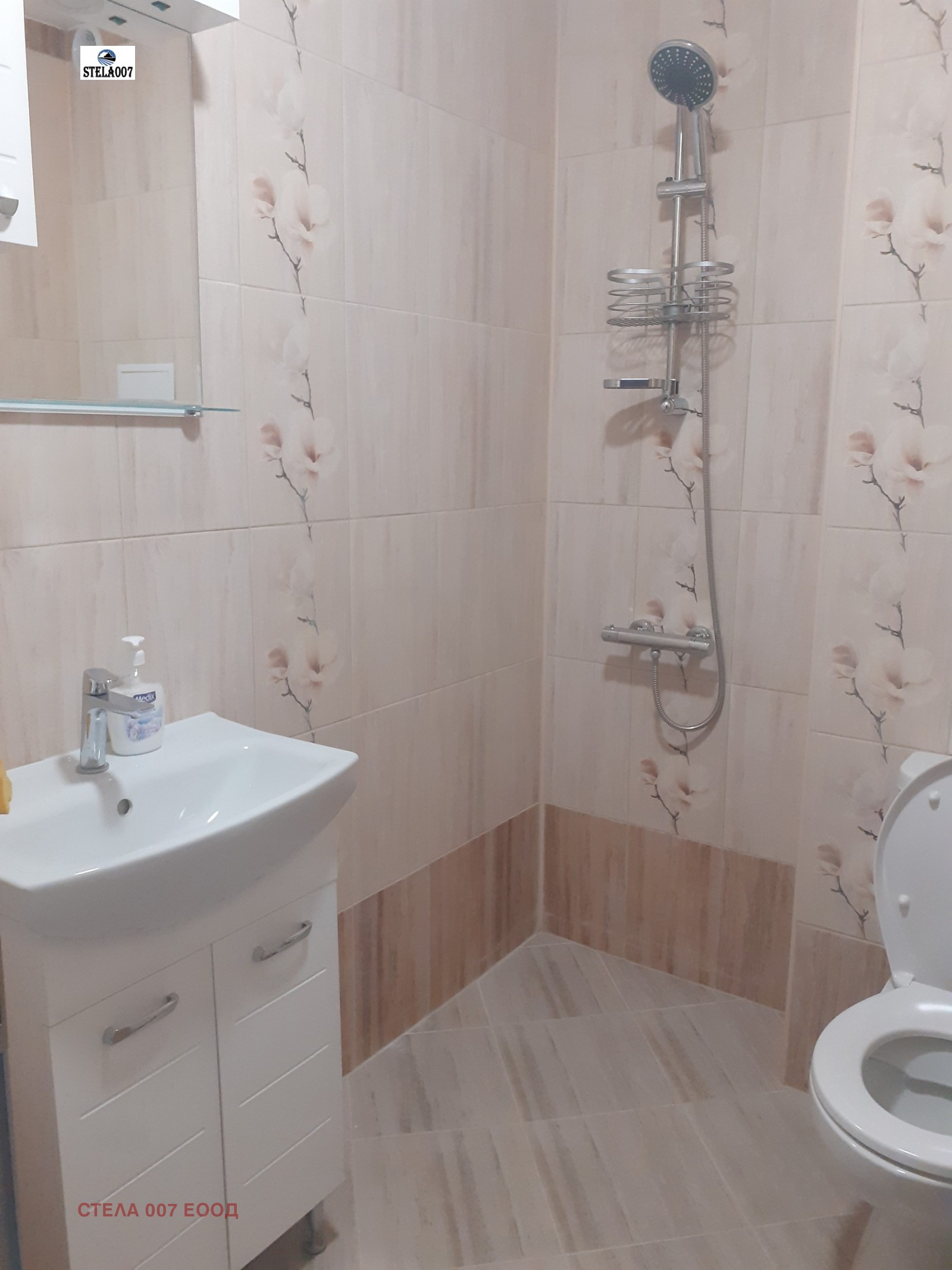 Дава под наем 2-СТАЕН, гр. София, Сухата река, снимка 16 - Апартаменти - 54591434