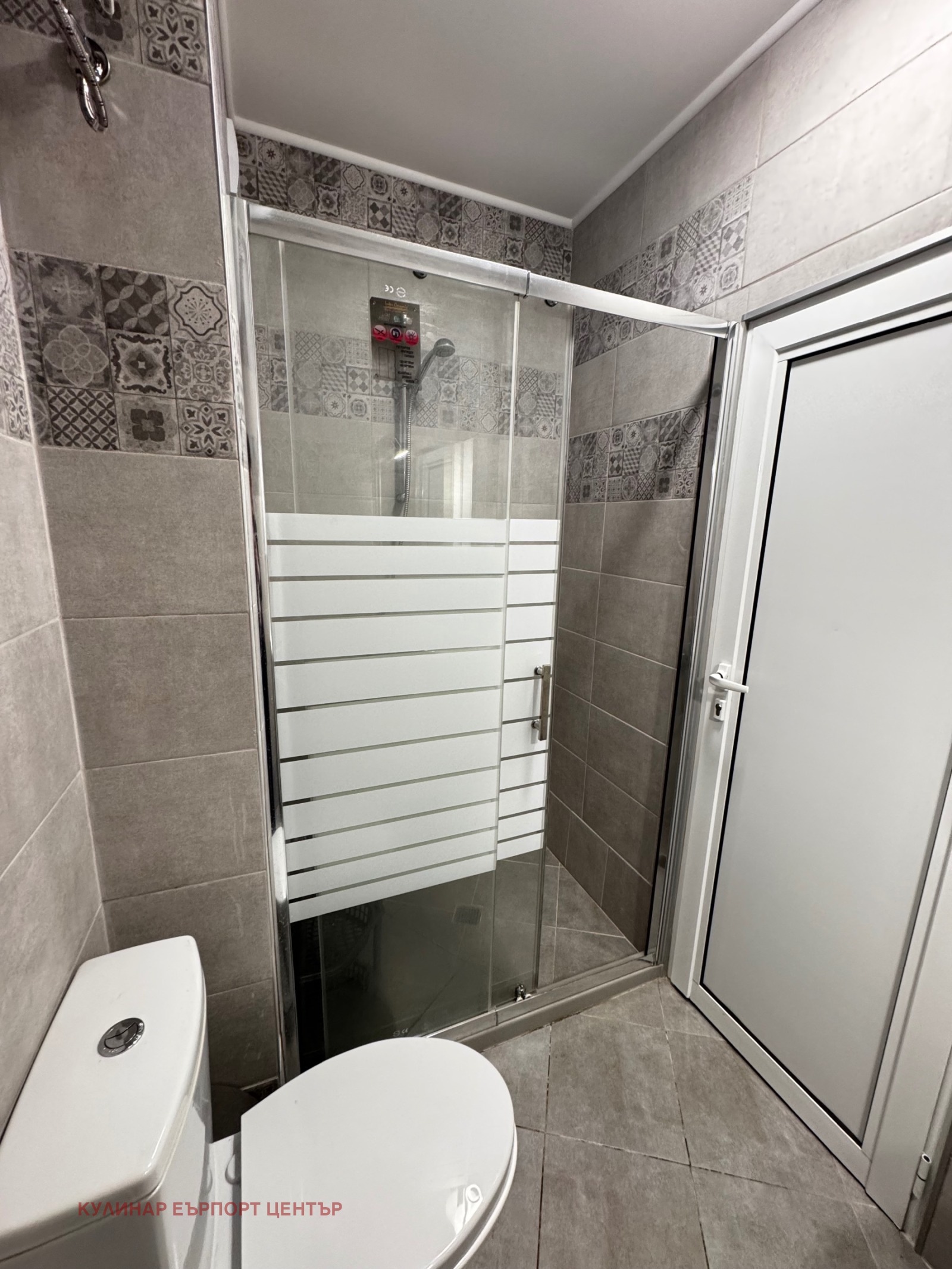 ���� ��� ���� 2-����� | Imot.bg � ����������� 13