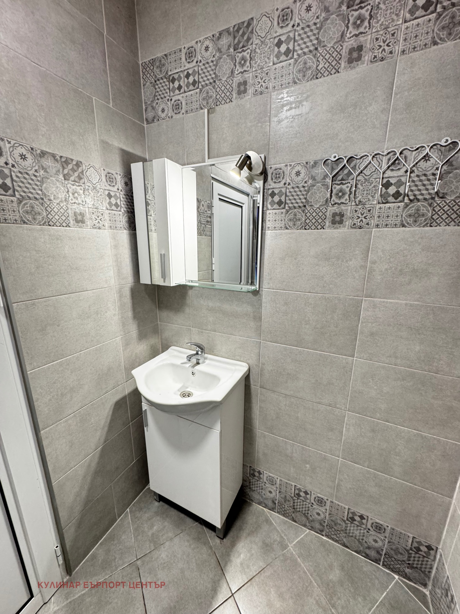 ���� ��� ���� 2-����� | Imot.bg � ����������� 11