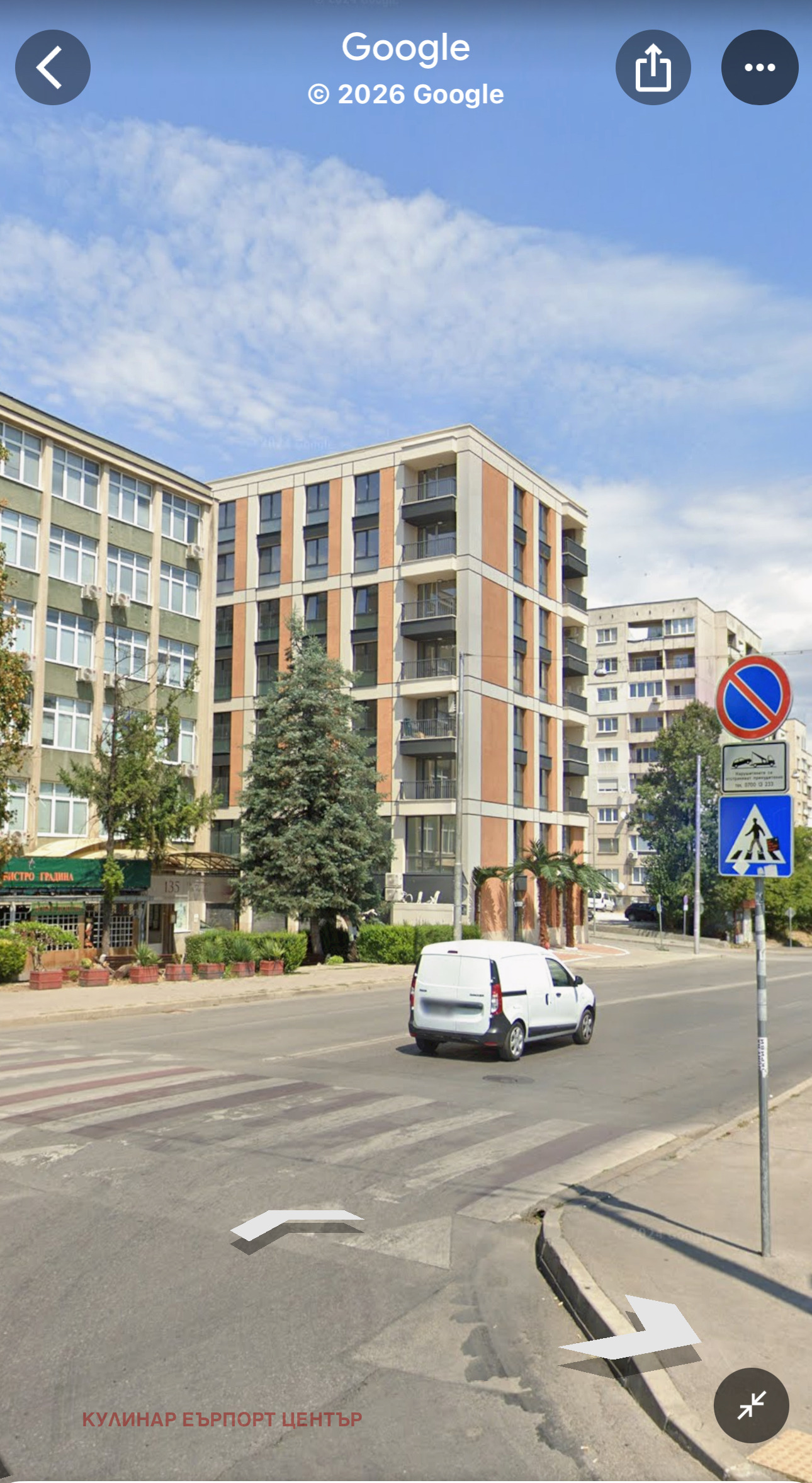 ���� ��� ���� 2-����� | Imot.bg � ����������� 2