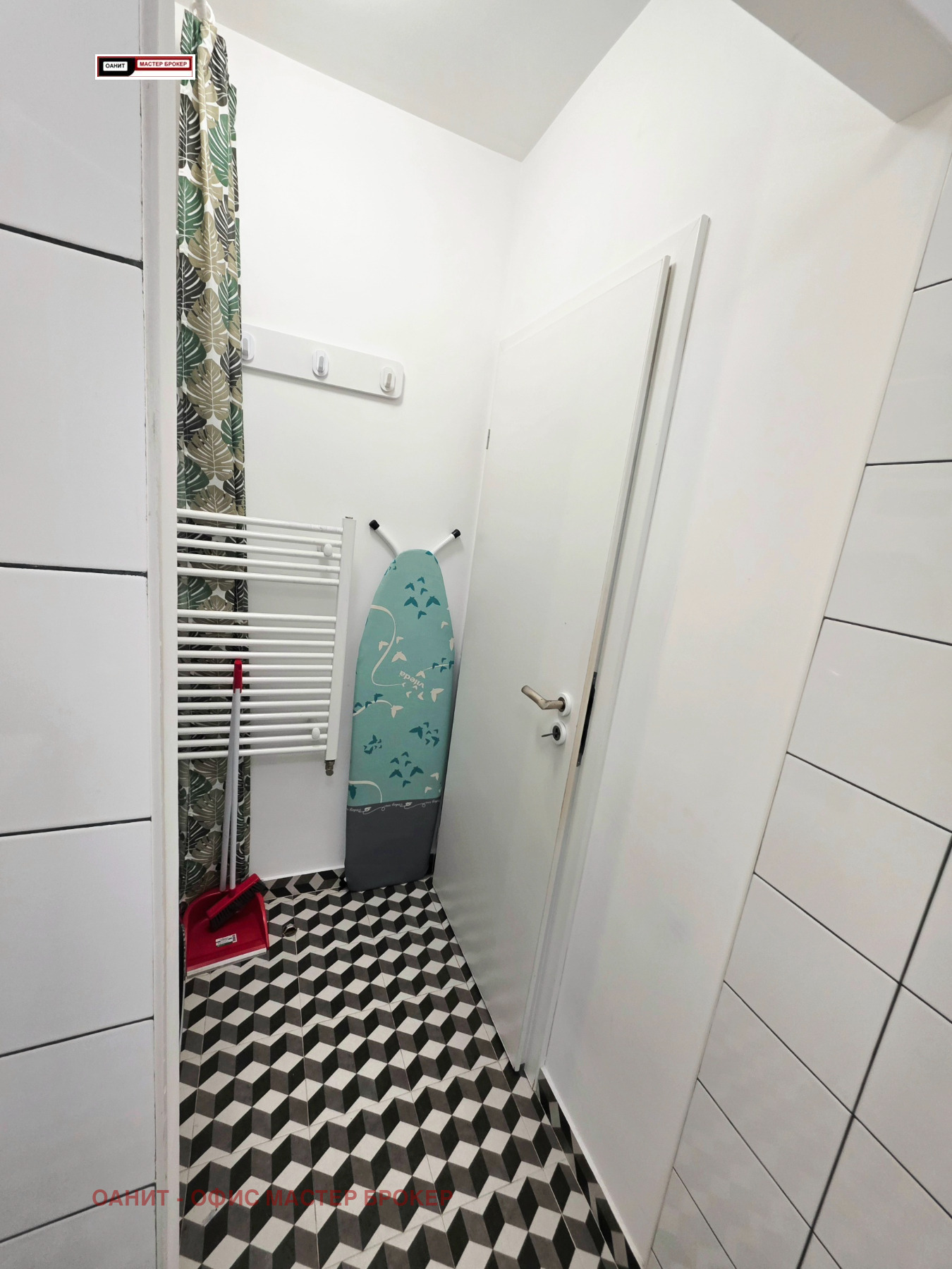 ���� ��� ���� 2-����� | Imot.bg � ����������� 13