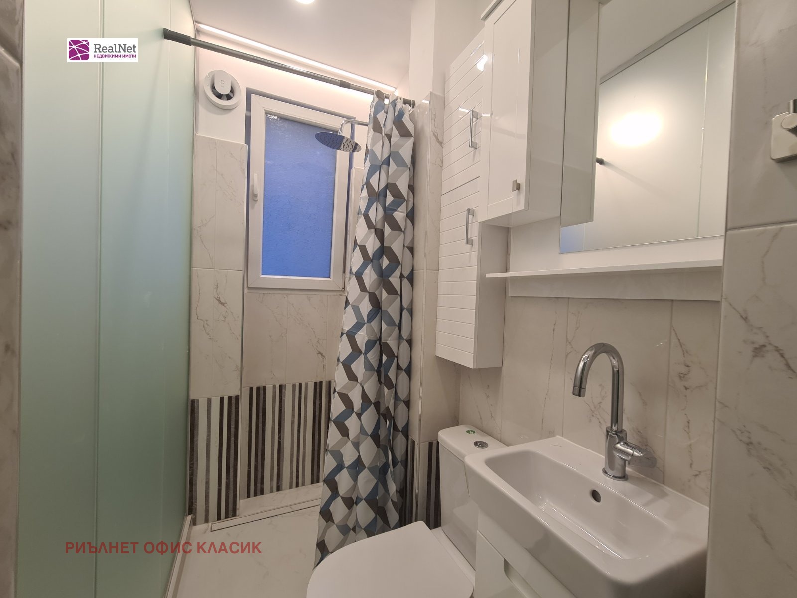 ���� ��� ���� 3-����� | Imot.bg � ����������� 10