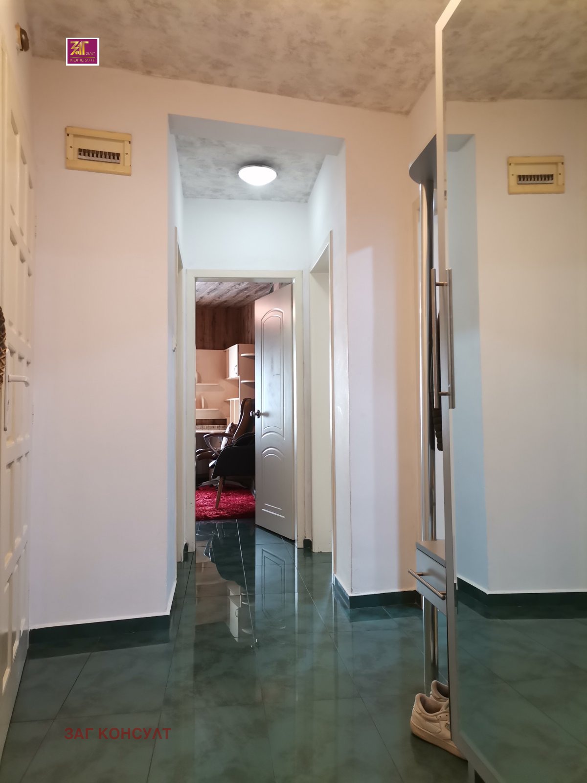 ���� ��� ���� 3-����� | Imot.bg � ����������� 5