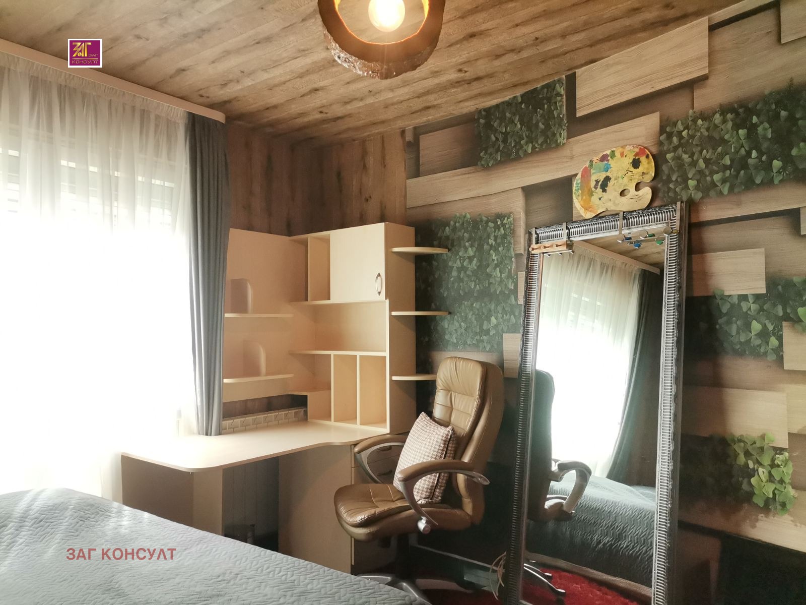 ���� ��� ���� 3-����� | Imot.bg � ����������� 11