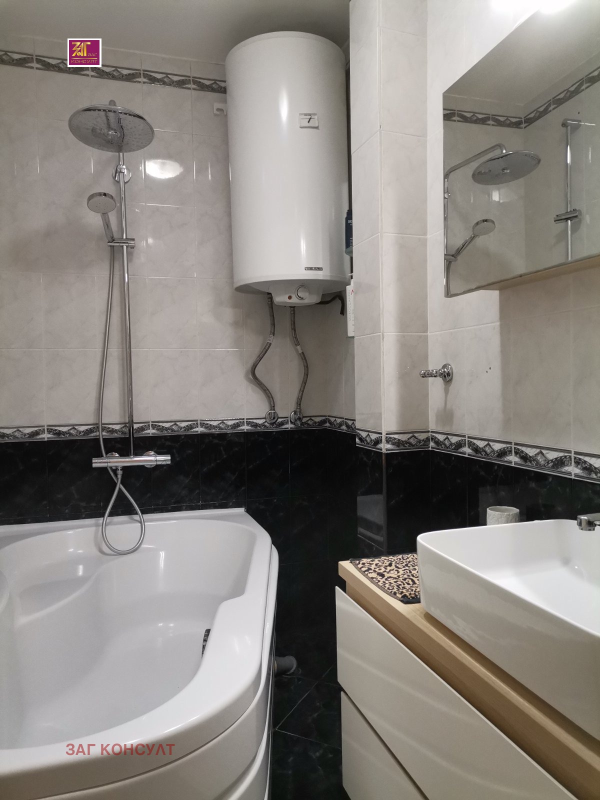 ���� ��� ���� 3-����� | Imot.bg � ����������� 8