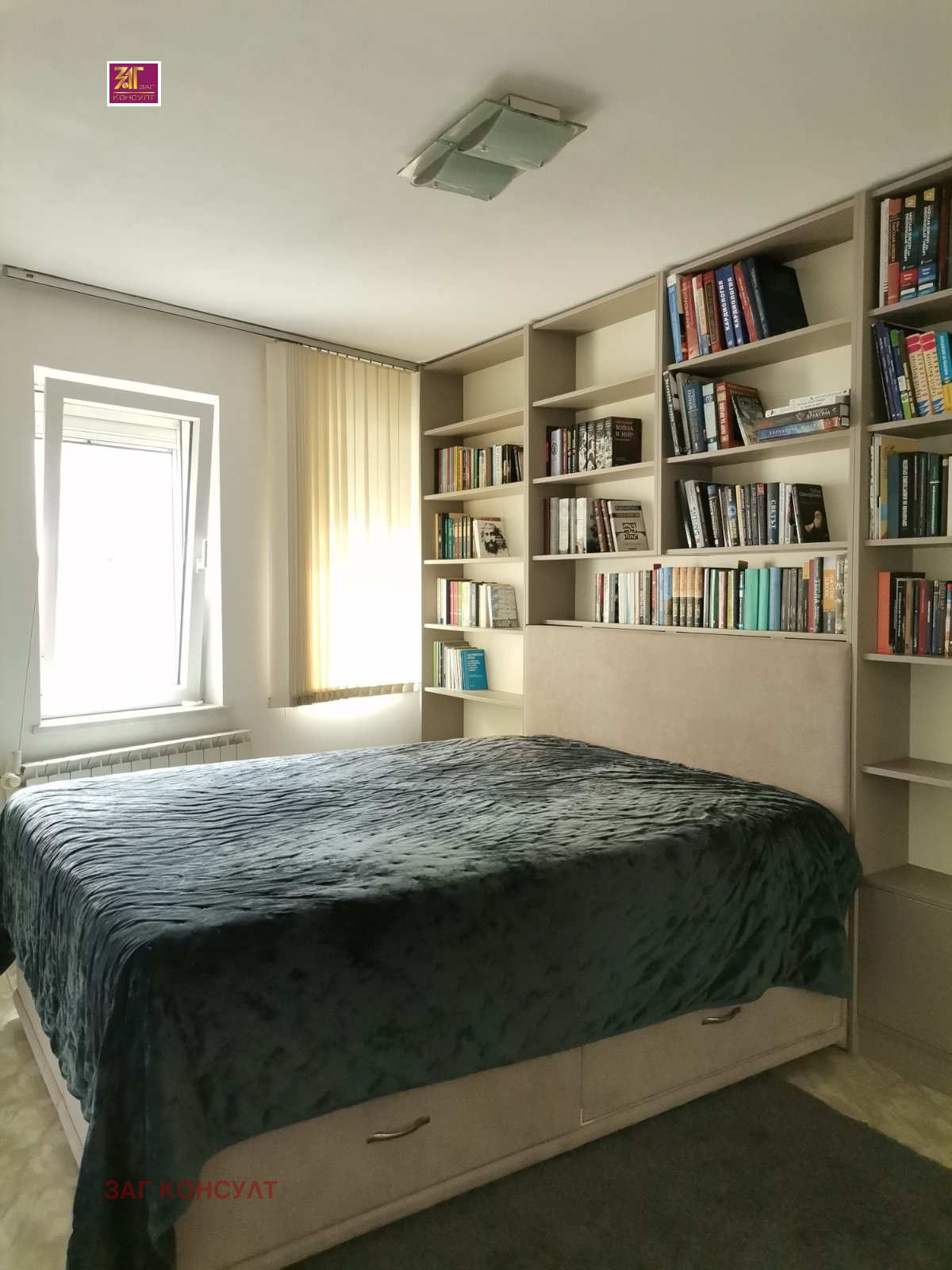 ���� ��� ���� 3-����� | Imot.bg � ����������� 6