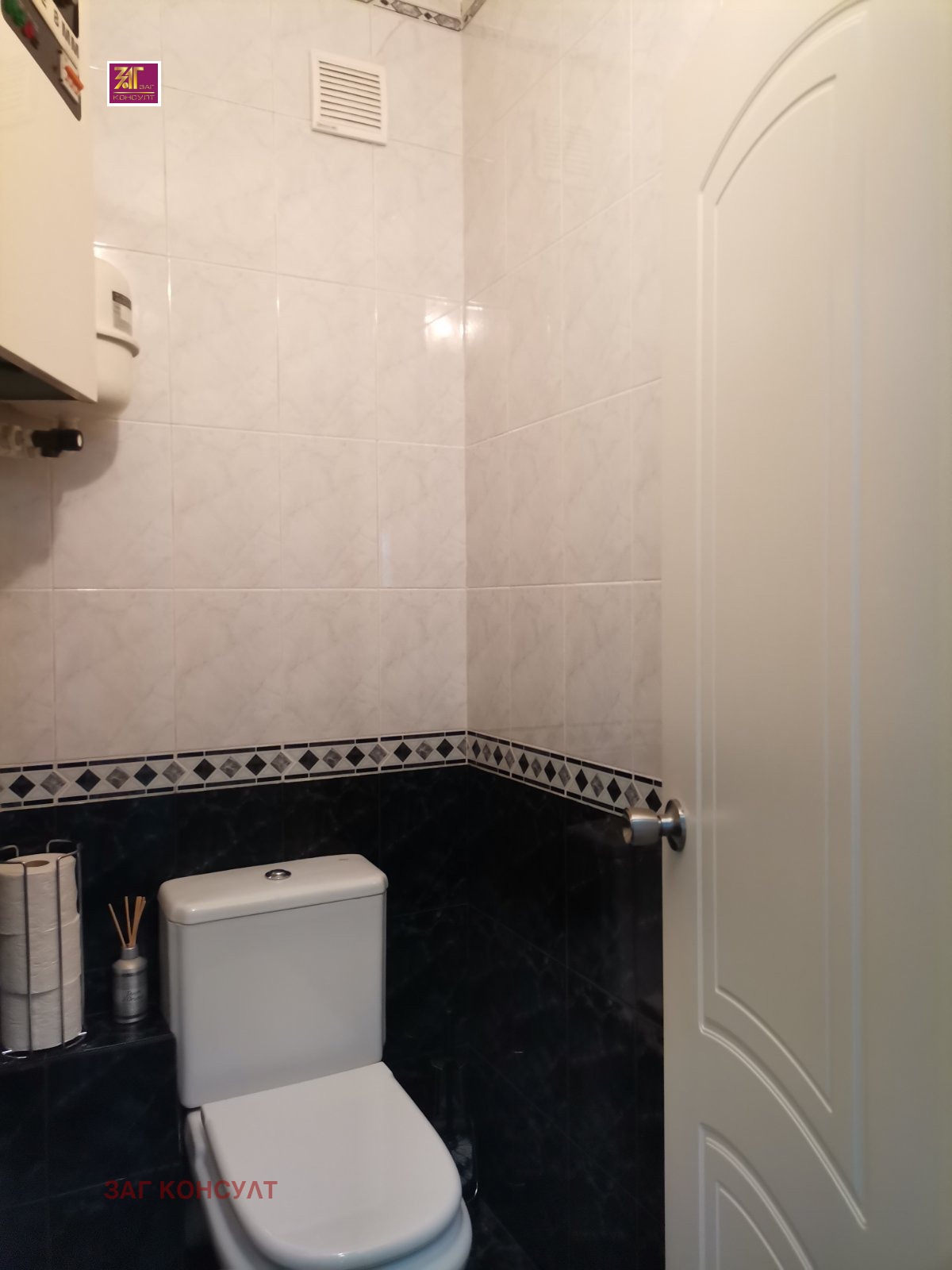 ���� ��� ���� 3-����� | Imot.bg � ����������� 9