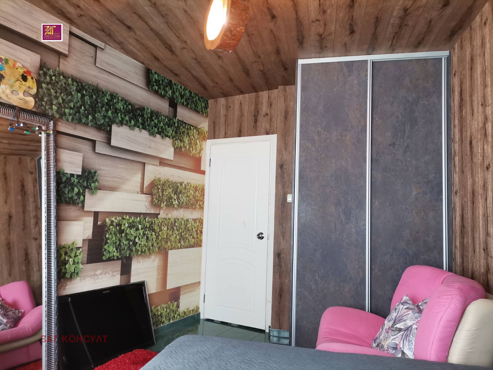 ���� ��� ���� 3-����� | Imot.bg � ����������� 12