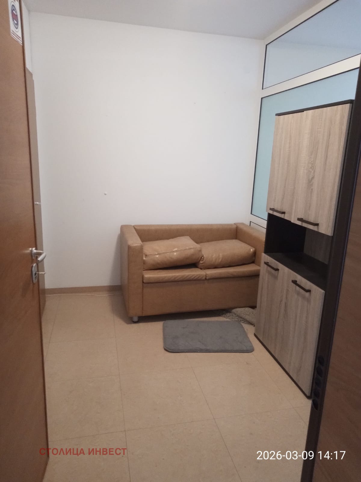 ���� ��� ���� ���� | Imot.bg � ����������� 6