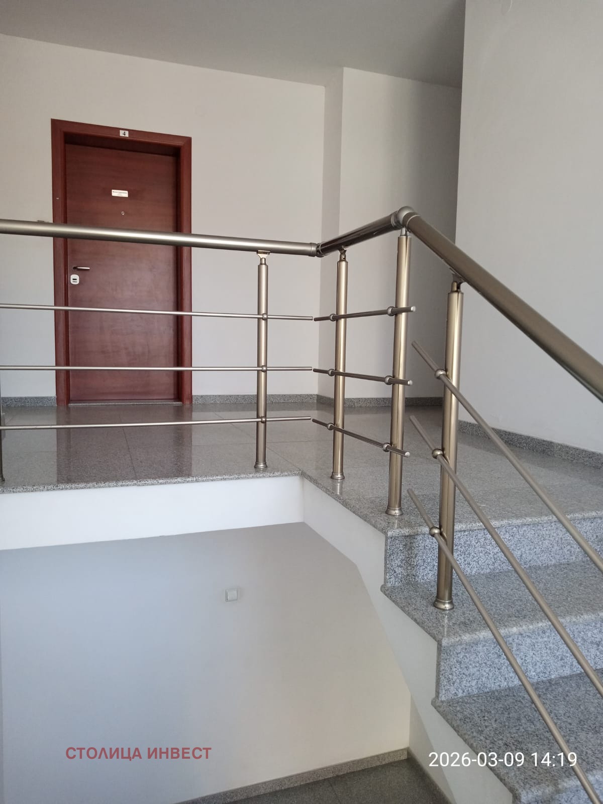 ���� ��� ���� ���� | Imot.bg � ����������� 2