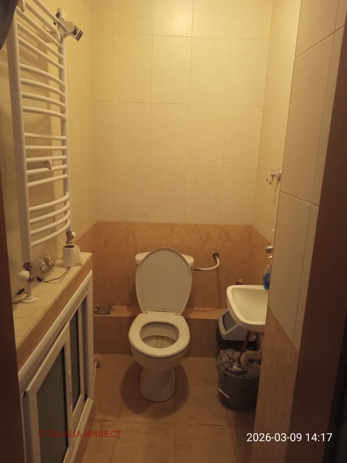 ���� ��� ���� ���� | Imot.bg � ����������� 9