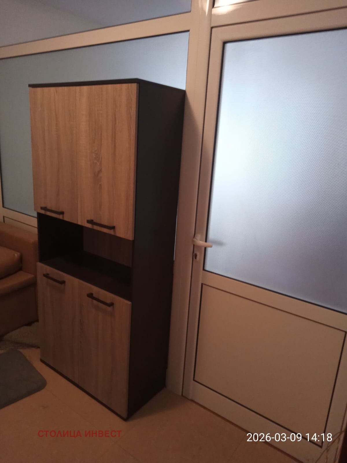 ���� ��� ���� ���� | Imot.bg � ����������� 8