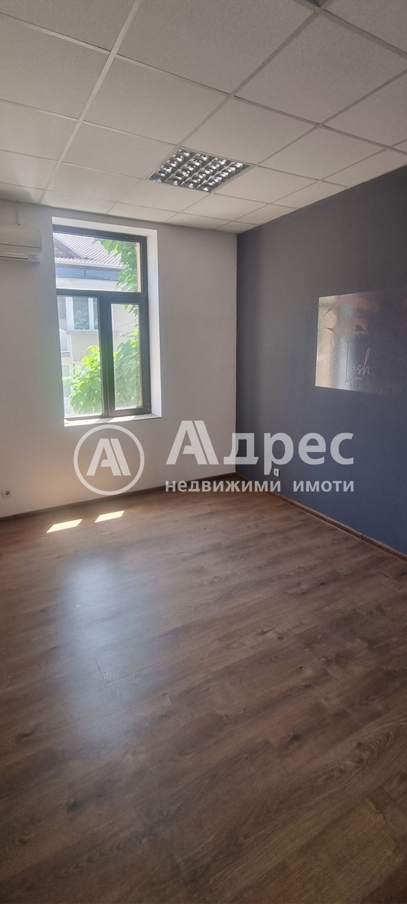 ���� ��� ���� ���� | Imot.bg � ����������� 2