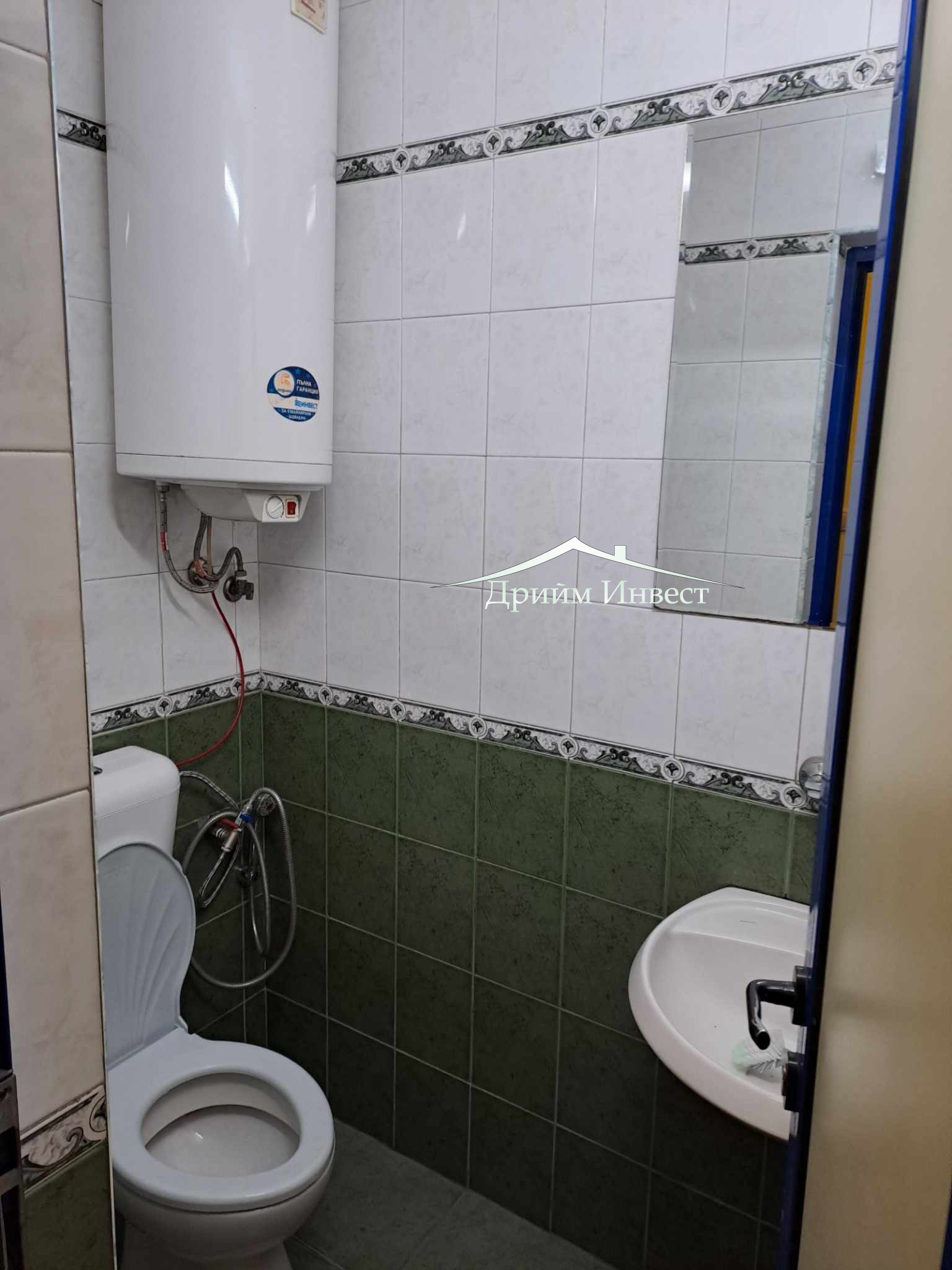 ���� ��� ���� ����� | Imot.bg � ����������� 4