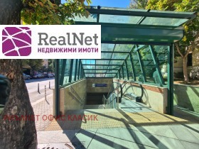 ���� ��� ���� 3-����� | Imot.bg � ����� ������ 13