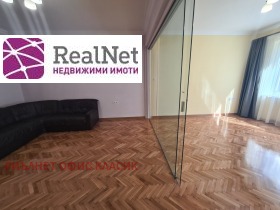 ���� ��� ���� 3-����� | Imot.bg � ����� ������ 5