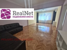 ���� ��� ���� 3-����� | Imot.bg � ����� ������ 6