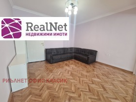 ���� ��� ���� 3-����� | Imot.bg � ����� ������ 4