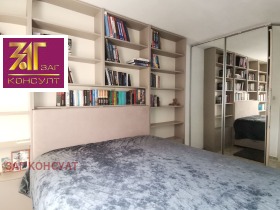 ���� ��� ���� 3-����� | Imot.bg � ����� ������ 7