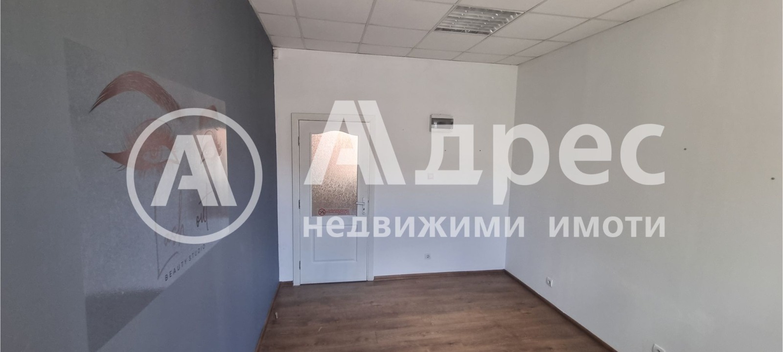 Дава под наем ОФИС, гр. Видин, Център, снимка 3 - Офиси - 54736363
