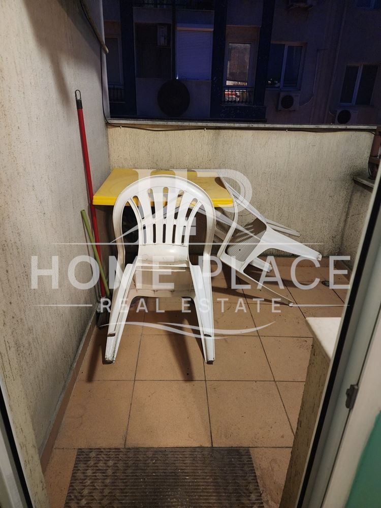 ���� ��� ���� 2-����� | Imot.bg � ����������� 7