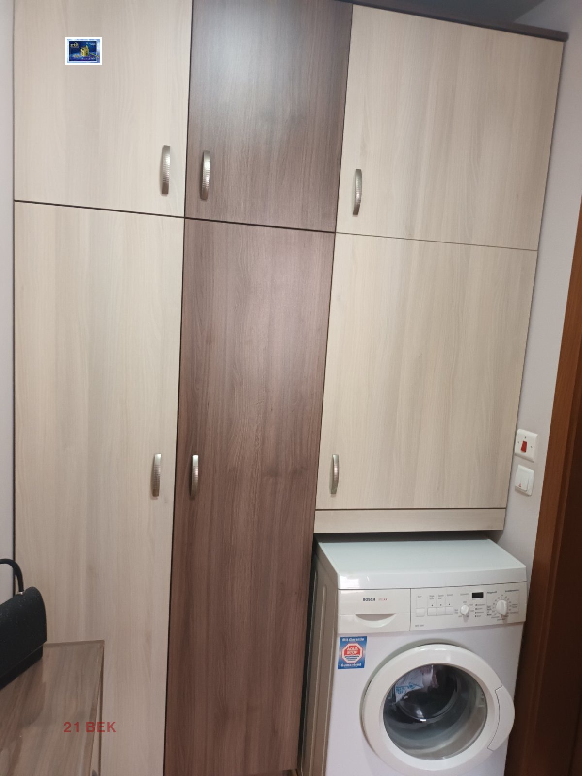 ���� ��� ���� 1-����� | Imot.bg � ����������� 6