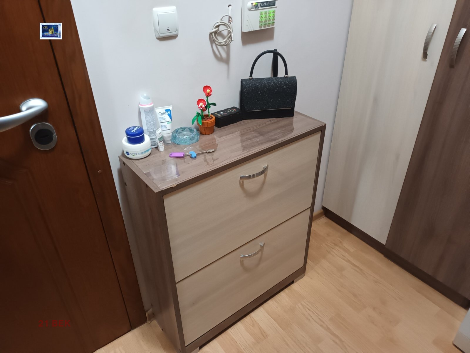 ���� ��� ���� 1-����� | Imot.bg � ����������� 5