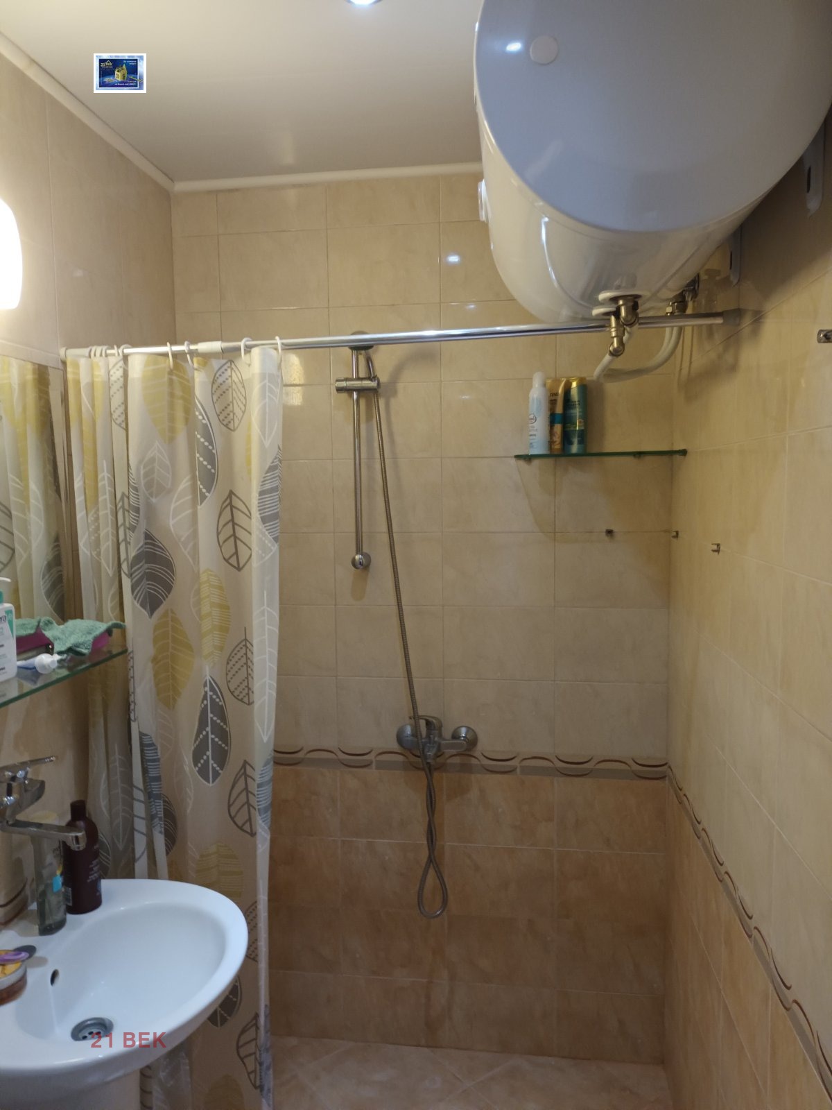 ���� ��� ���� 1-����� | Imot.bg � ����������� 9