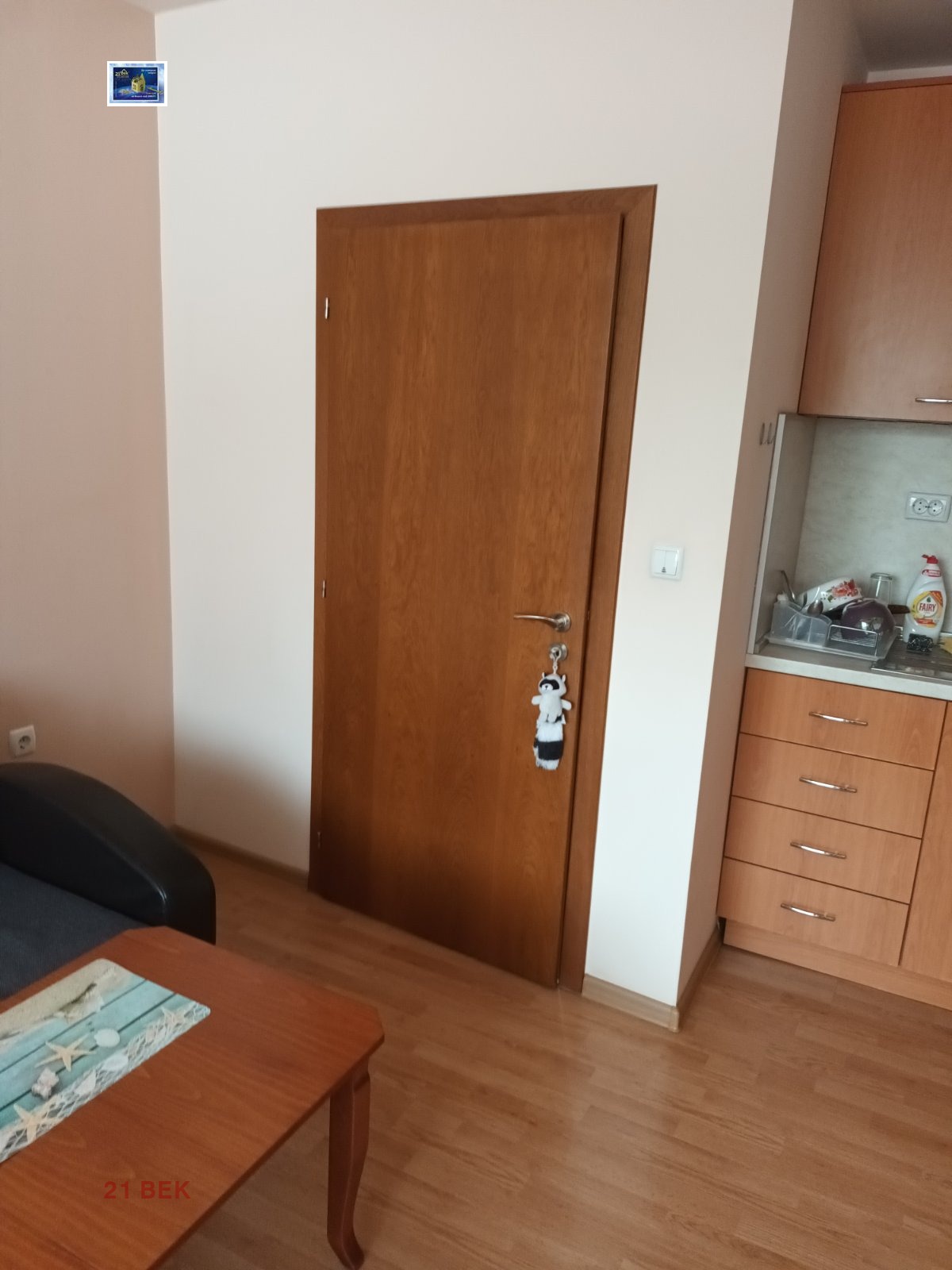 ���� ��� ���� 1-����� | Imot.bg � ����������� 3