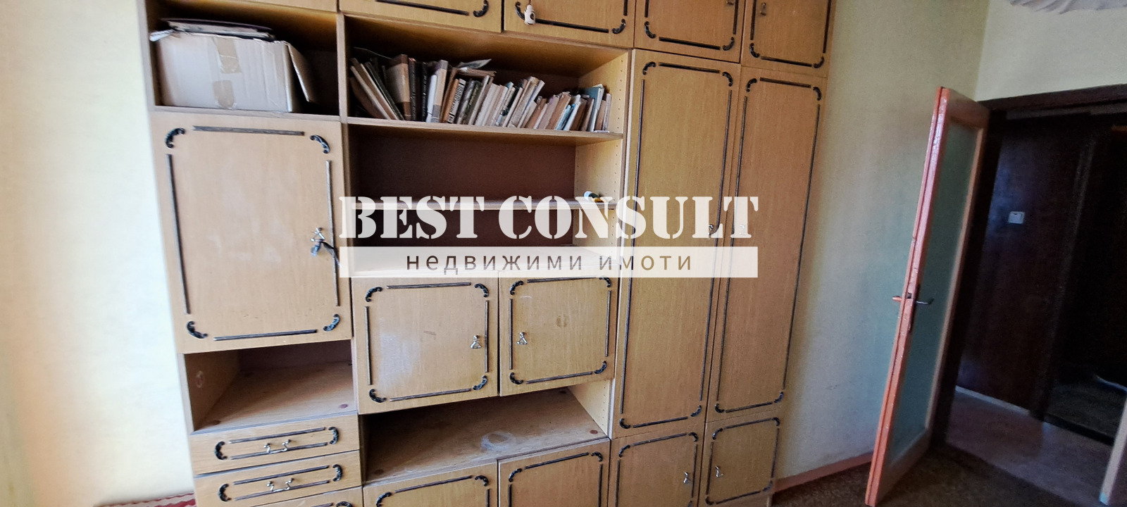 ���� ��� ���� 2-����� | Imot.bg � ����������� 7