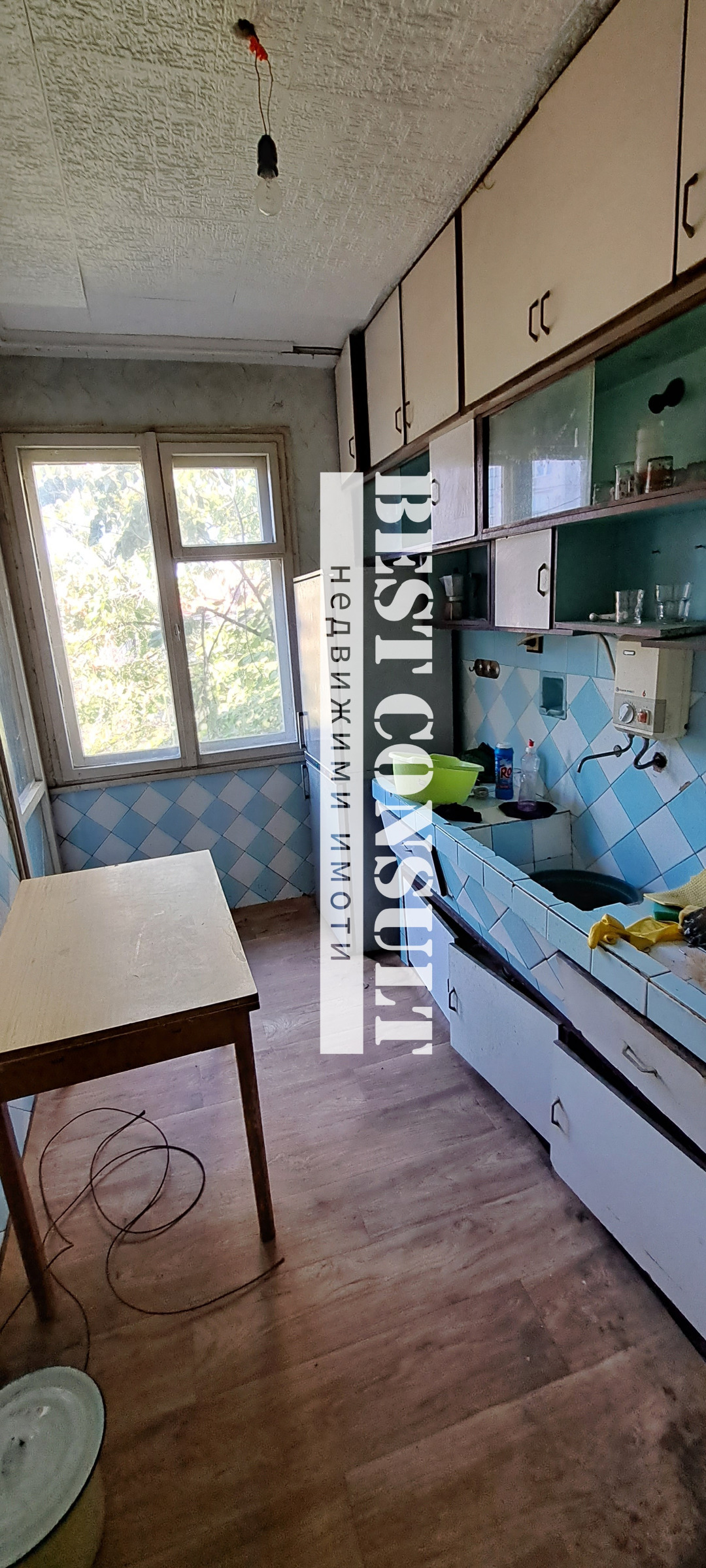 ���� ��� ���� 2-����� | Imot.bg � ����������� 11