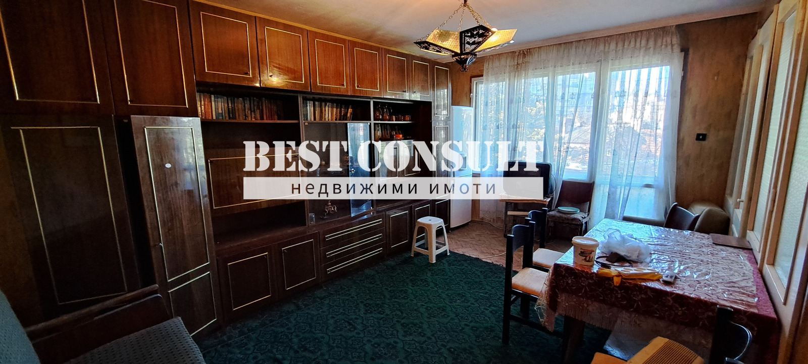 ���� ��� ���� 2-����� | Imot.bg � ����������� 1