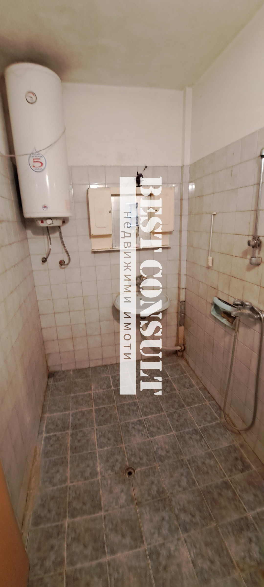 ���� ��� ���� 2-����� | Imot.bg � ����������� 14