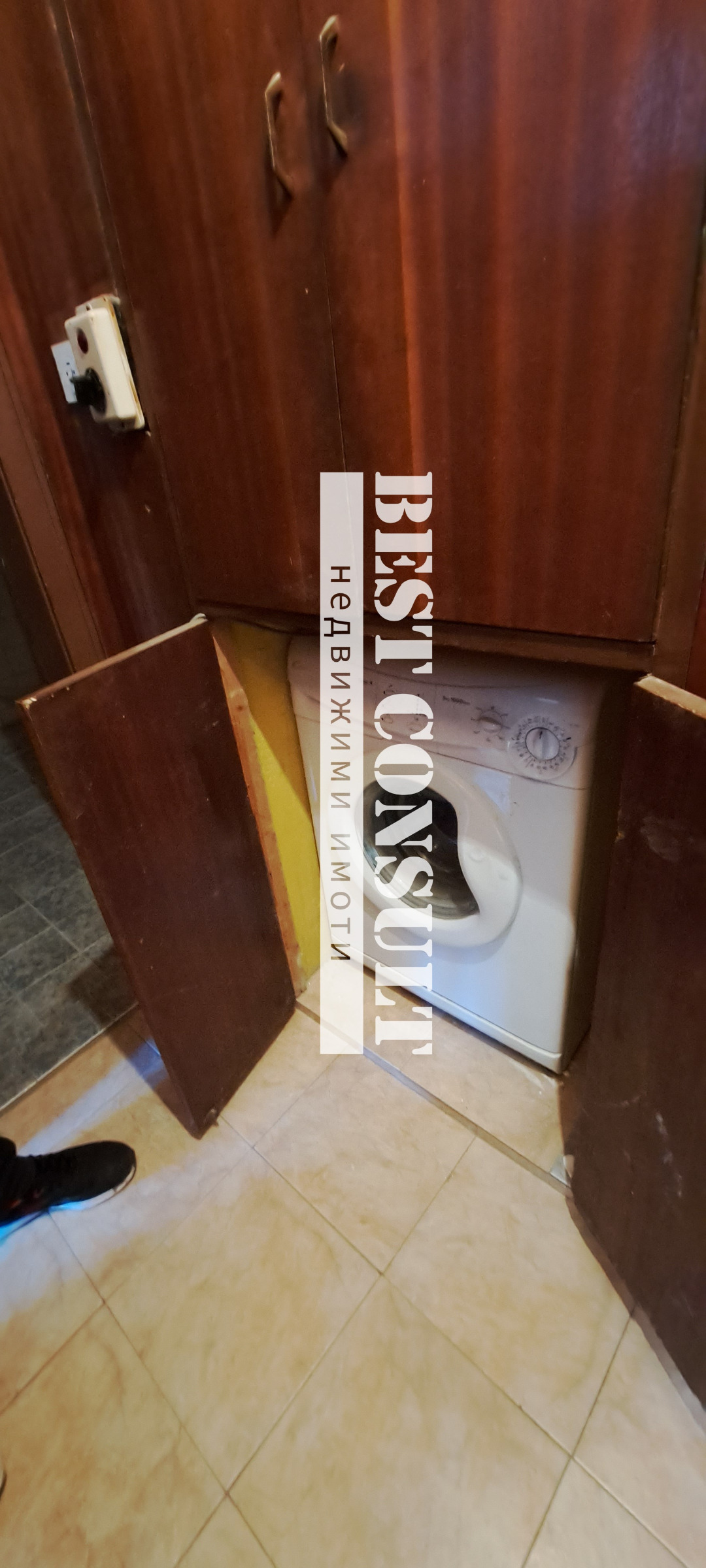 ���� ��� ���� 2-����� | Imot.bg � ����������� 12