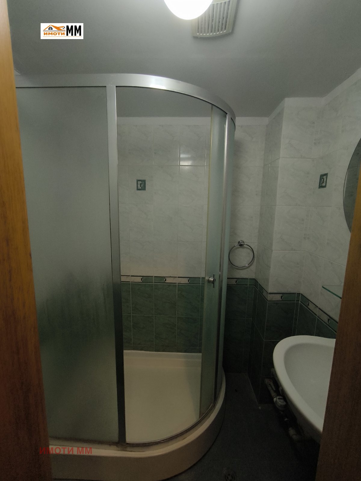 ���� ��� ���� 2-����� | Imot.bg � ����������� 12