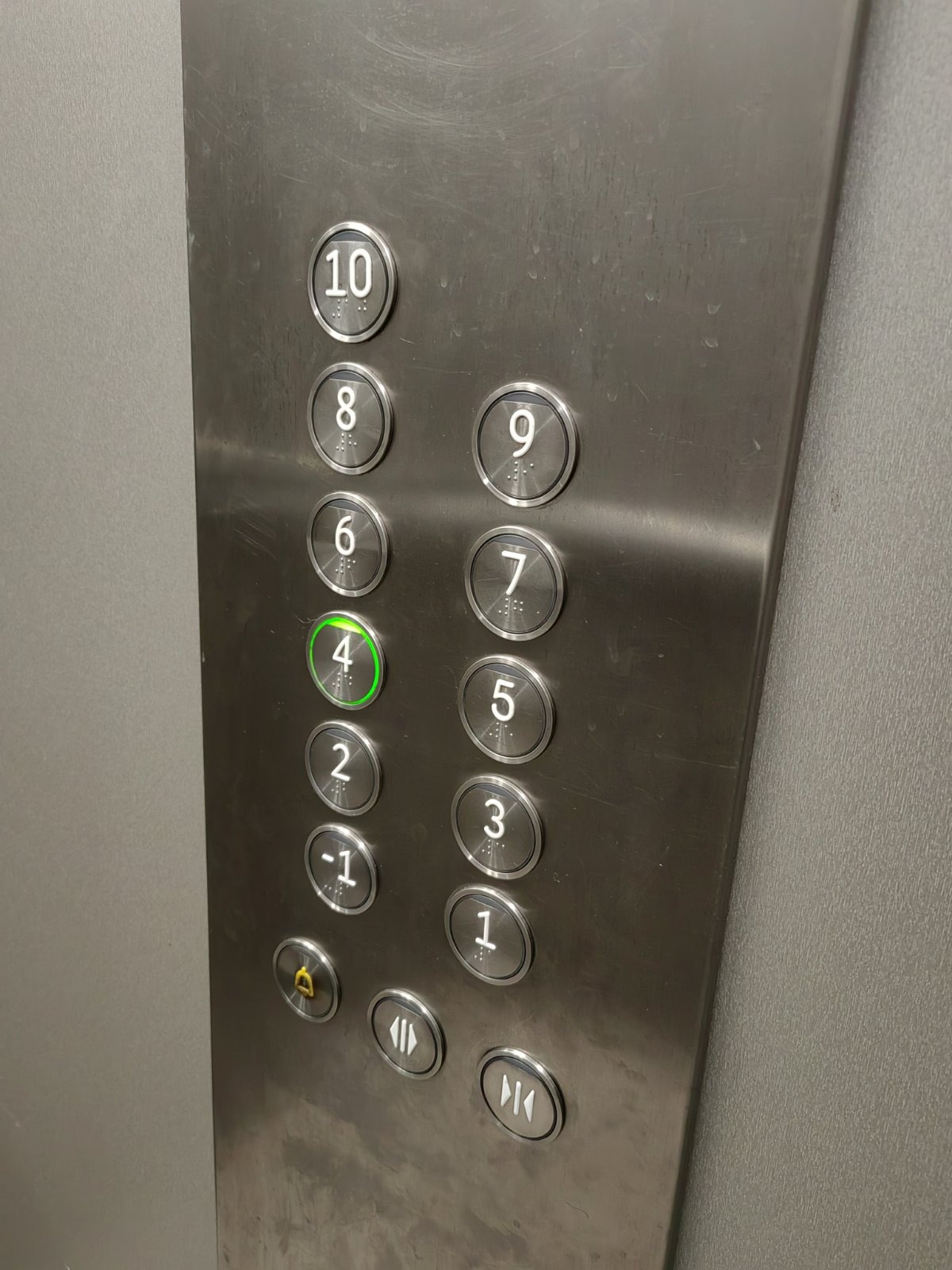 ���� ��� ���� 3-����� | Imot.bg � ����������� 11