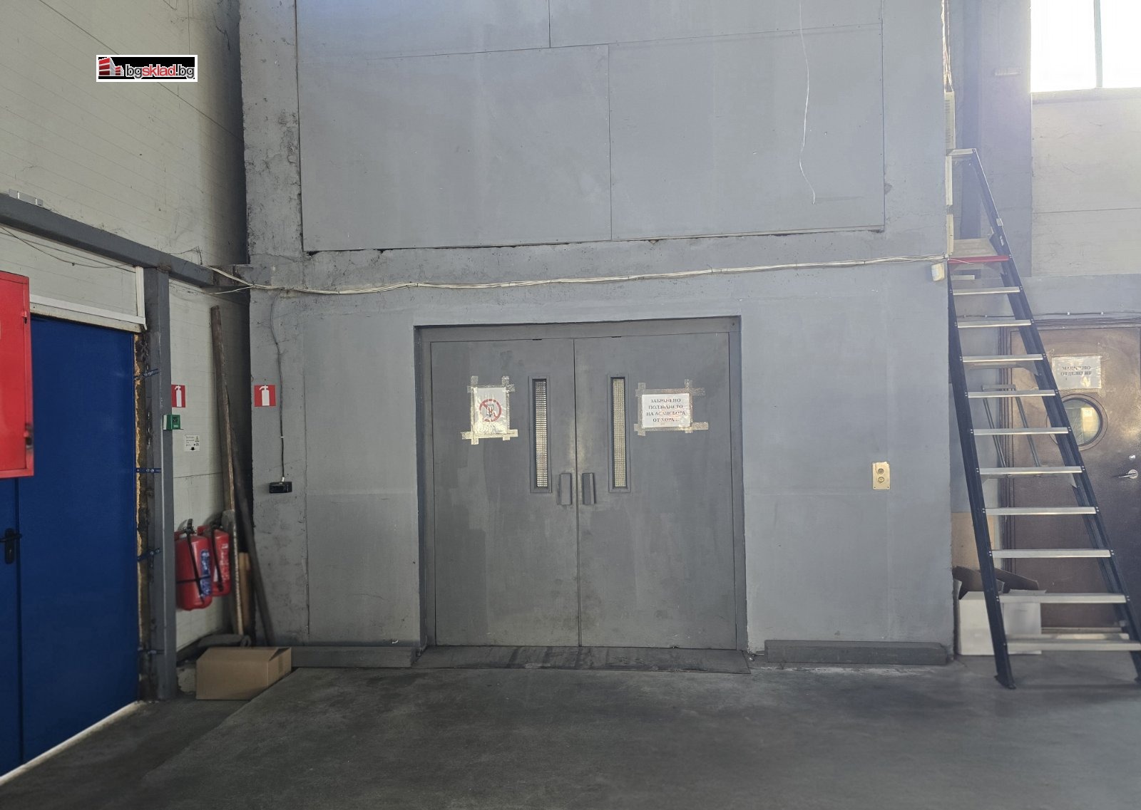 ���� ��� ���� ����� | Imot.bg � ����������� 4