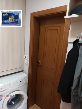 ���� ��� ���� 1-����� | Imot.bg � ����� ������ 7