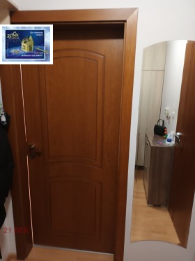 ���� ��� ���� 1-����� | Imot.bg � ����� ������ 8