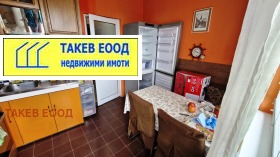    2- | Imot.bg    7