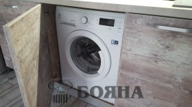    2- | Imot.bg    6