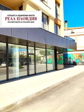 Магазини под наем в град Пловдив, Западен - изображение 2 