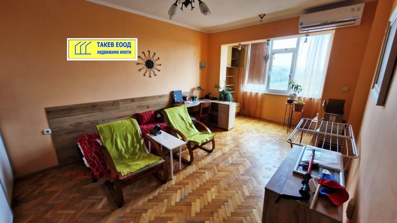 Дава под нем  2-стаен, град София, Сухата река •  900 лв. • ID 48709450 — holmes.bg - [1] 