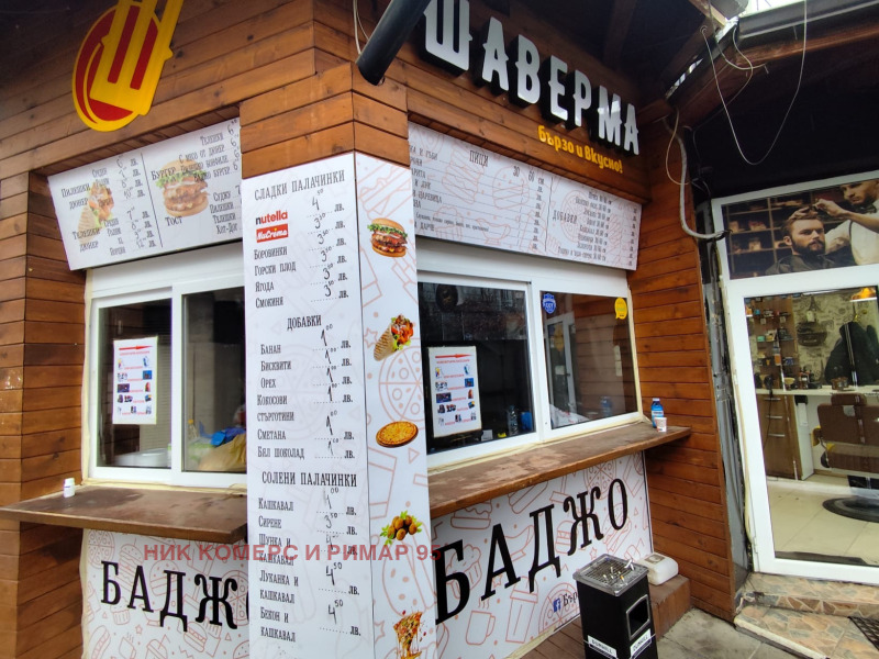В оренду  Бар; Кавярня София , Студентски град , 20 кв.м | 79275396